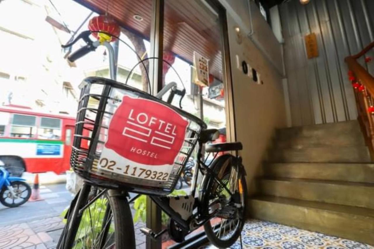 Four Sisters Homestay Bangkok Dış mekan fotoğraf