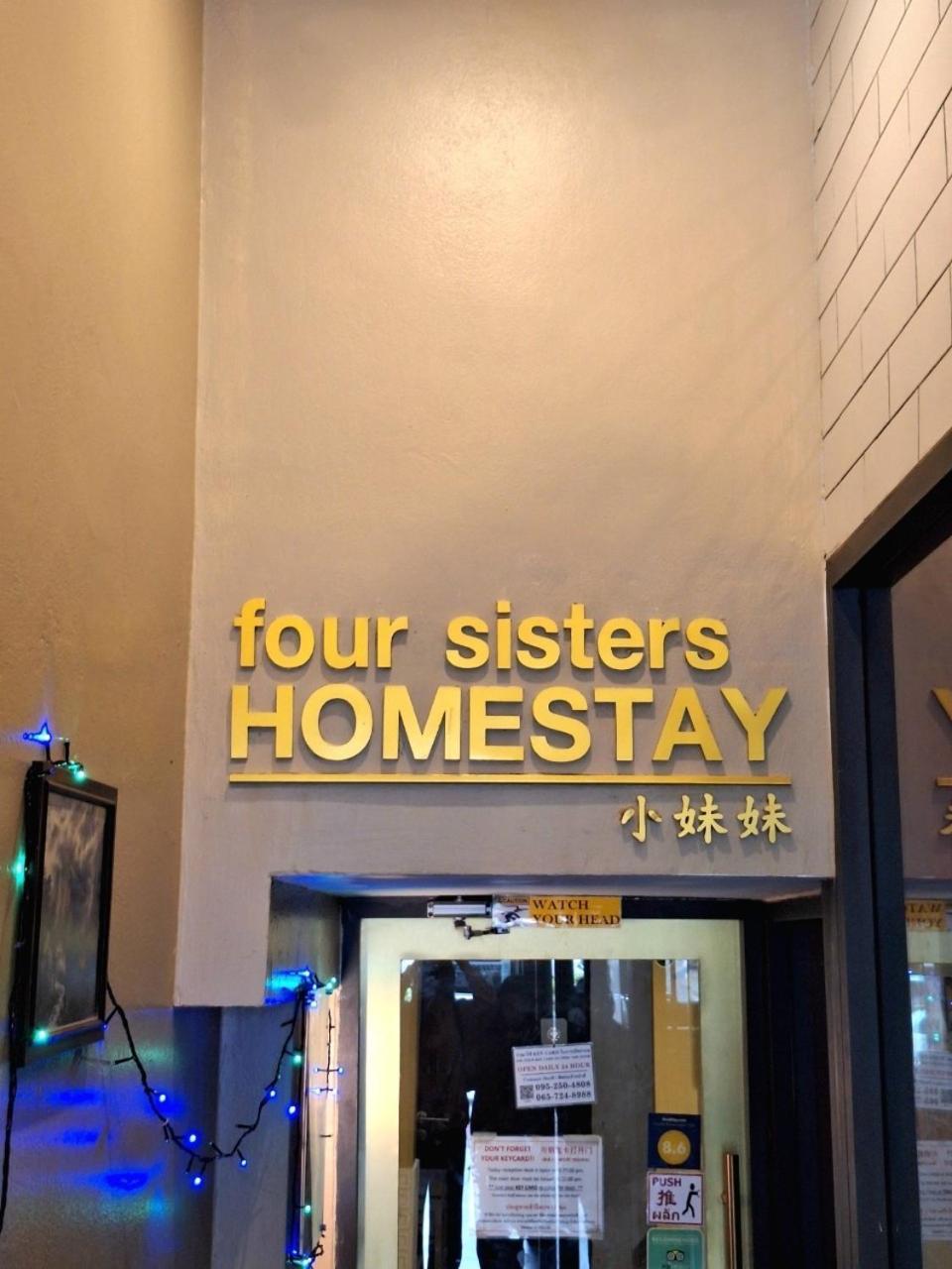 Four Sisters Homestay Bangkok Dış mekan fotoğraf