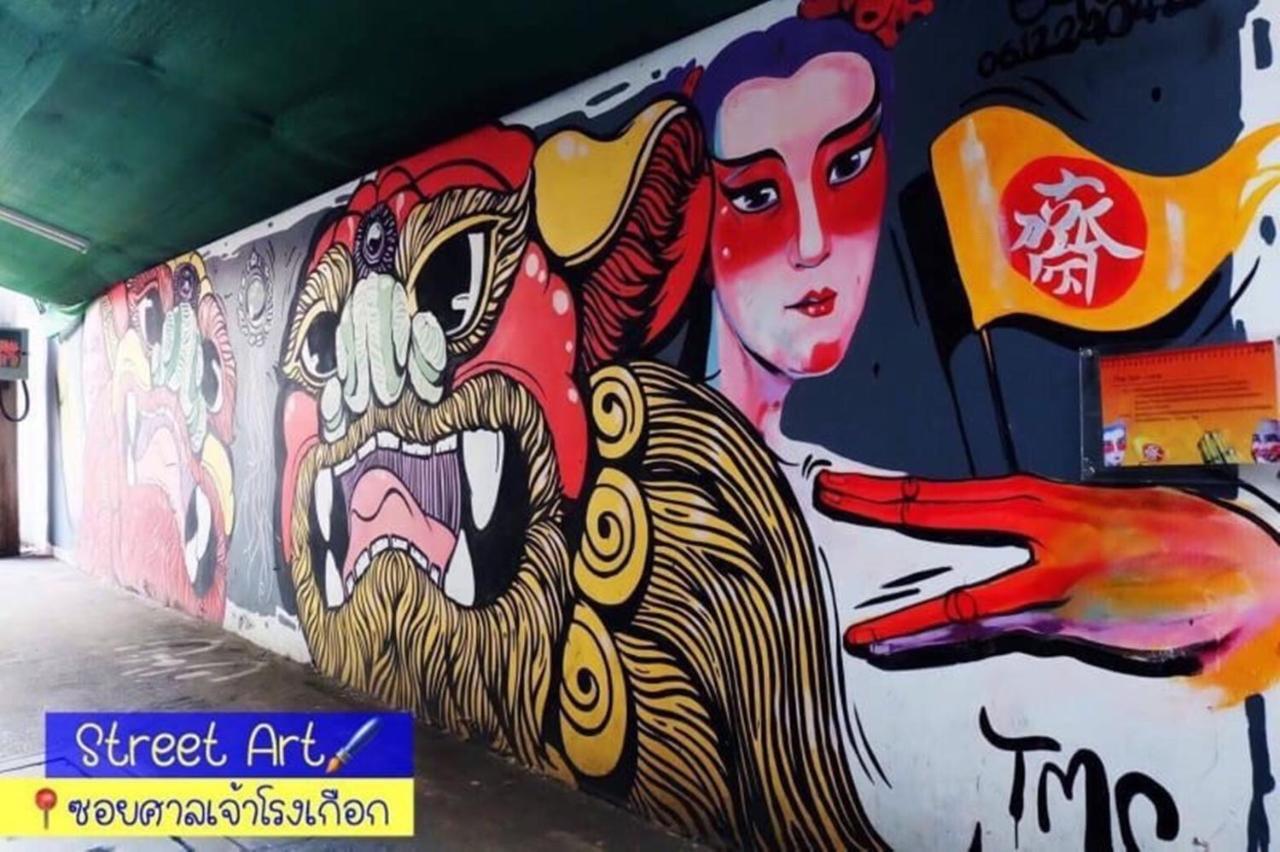 Four Sisters Homestay Bangkok Dış mekan fotoğraf